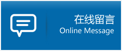 老边区优时通物流公司在线查询